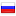 holzhaus.ru server is located in Russia